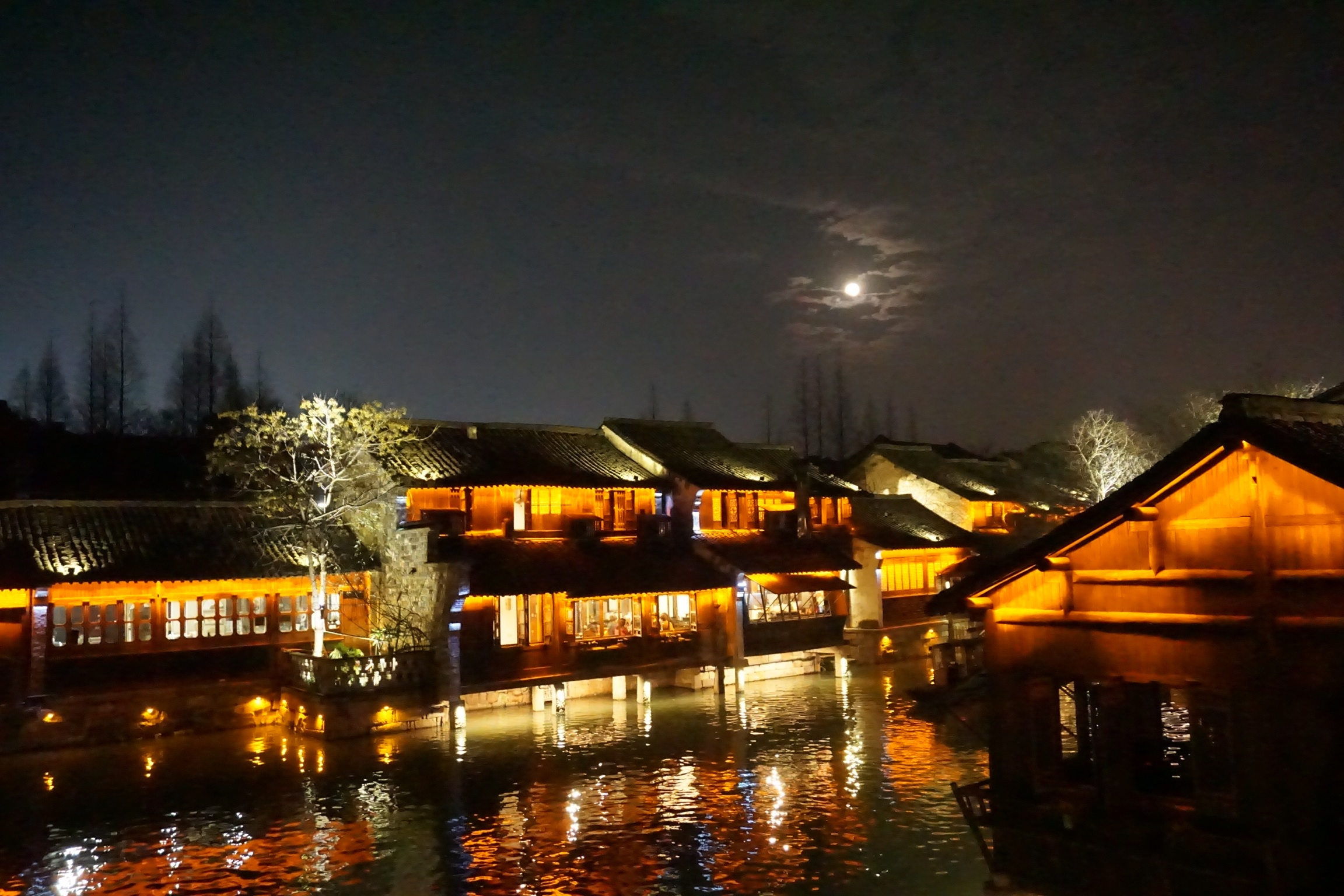 Chinese city at night