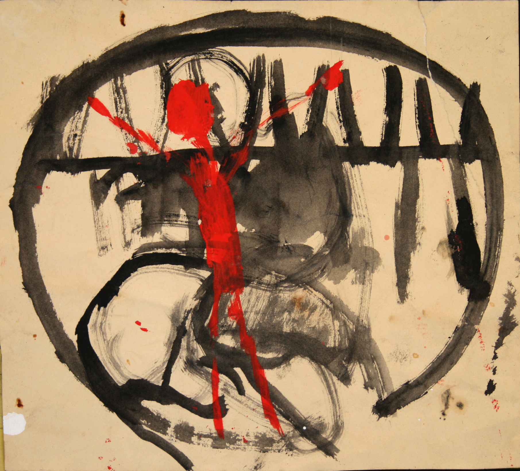 Seasons of Mud 7 by Yousif Naser