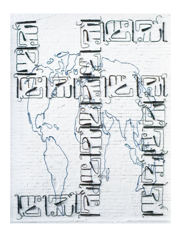 Jaishri Abichandani - Rise and Fall, 2008