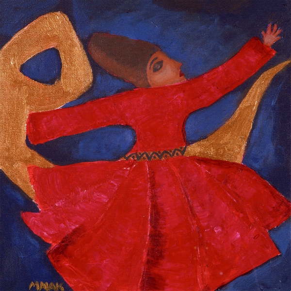 Image 7: Sufi Red Gold (2019) by Malak Mattar